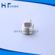 四角塞頭，堵頭